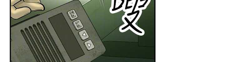 校园禁播角落第2话-变态法学系主任的性癖