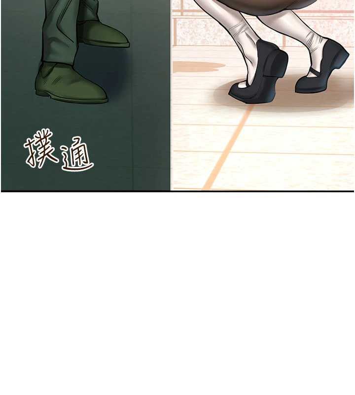 校园禁播角落第2话-变态法学系主任的性癖