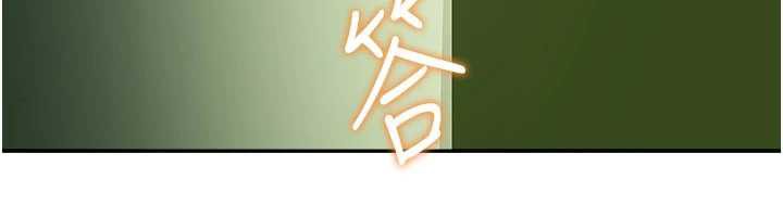 校园禁播角落第2话-变态法学系主任的性癖