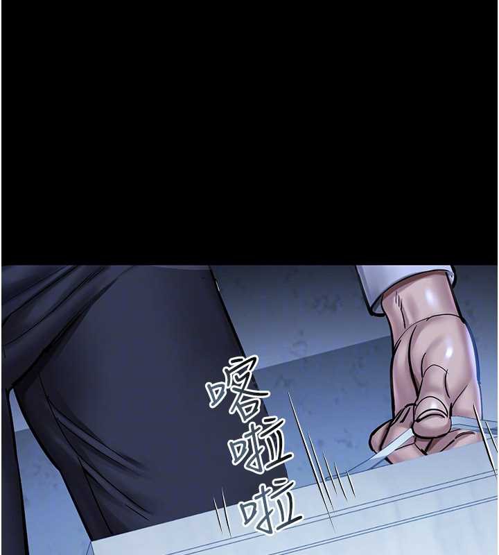 校园禁播角落第2话-变态法学系主任的性癖