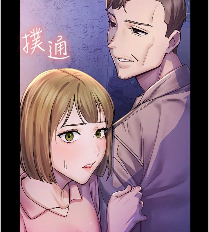 校园禁播角落第2话-变态法学系主任的性癖