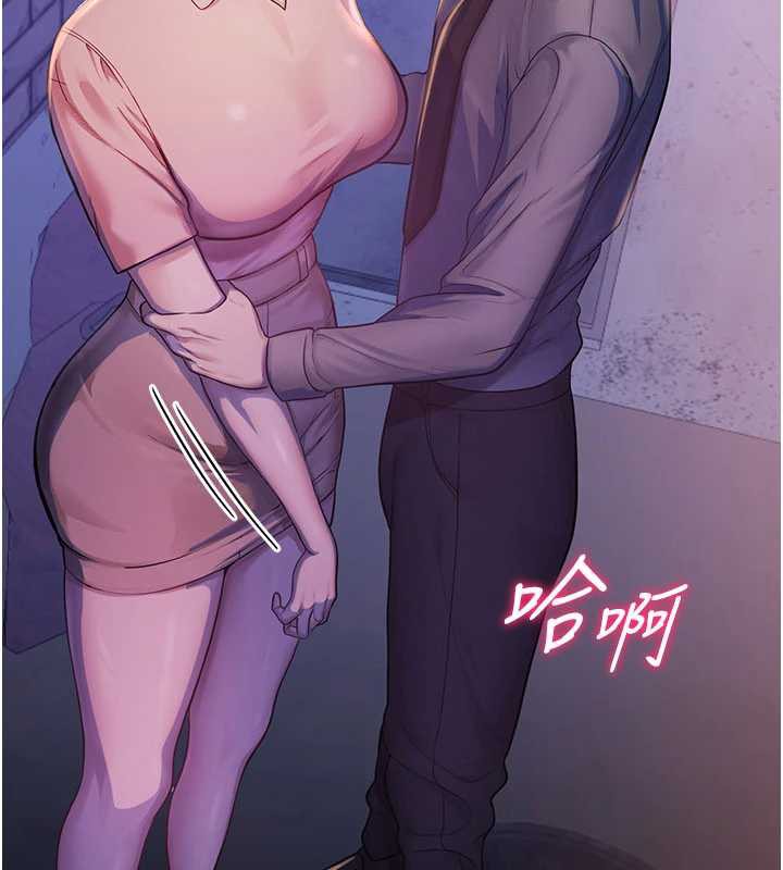 校园禁播角落第2话-变态法学系主任的性癖