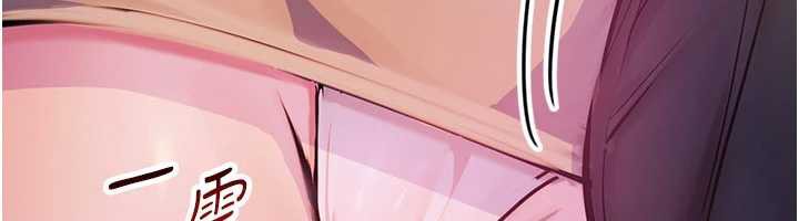 校园禁播角落第2话-变态法学系主任的性癖