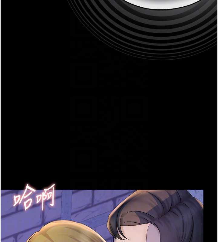 校园禁播角落第2话-变态法学系主任的性癖