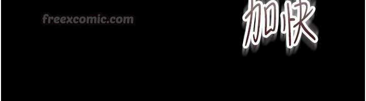 校园禁播角落第2话-变态法学系主任的性癖