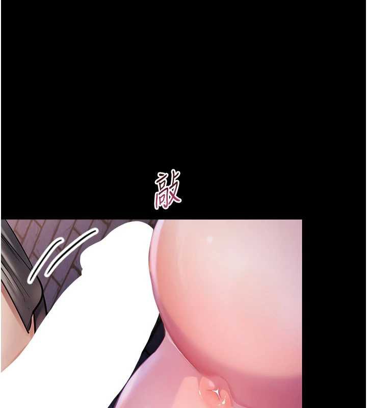 校园禁播角落第2话-变态法学系主任的性癖