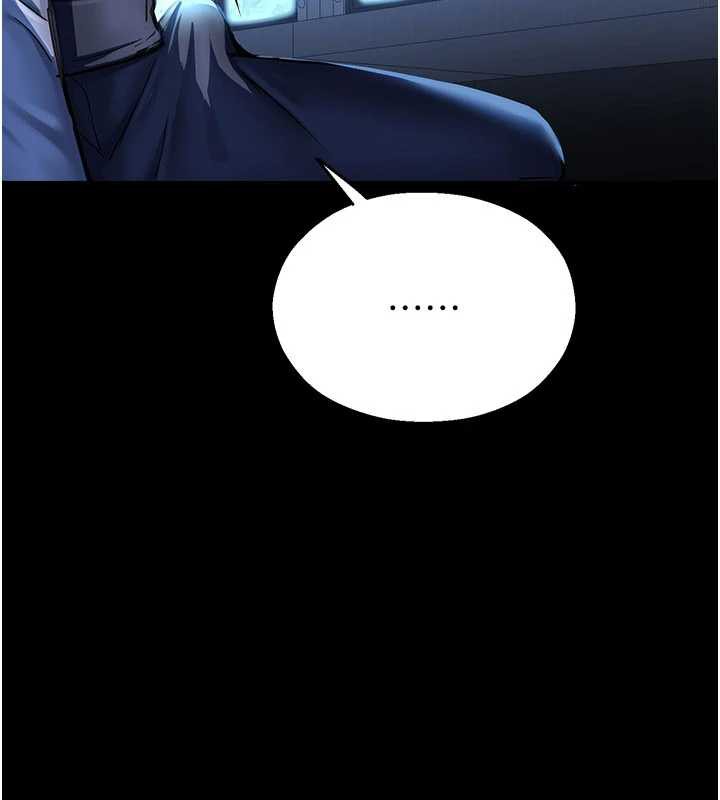 校园禁播角落第2话-变态法学系主任的性癖