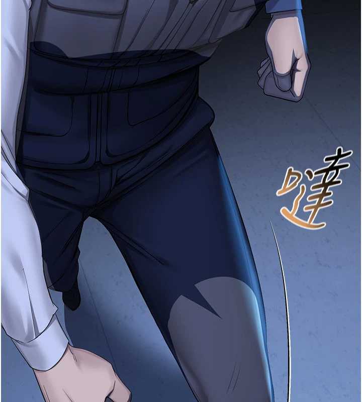 校园禁播角落第2话-变态法学系主任的性癖