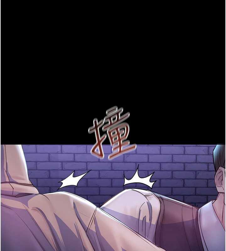 校园禁播角落第2话-变态法学系主任的性癖