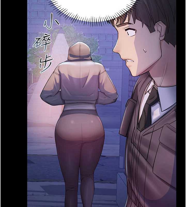 校园禁播角落第2话-变态法学系主任的性癖