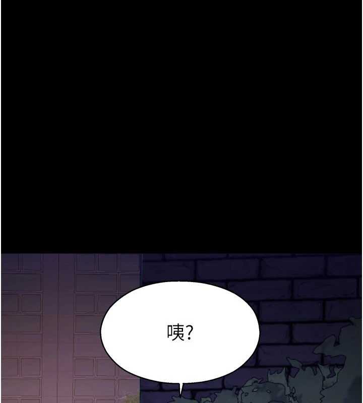 校园禁播角落第2话-变态法学系主任的性癖