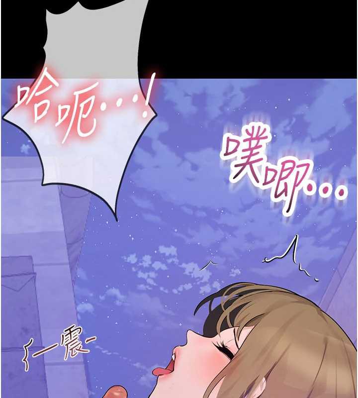 校园禁播角落第2话-变态法学系主任的性癖