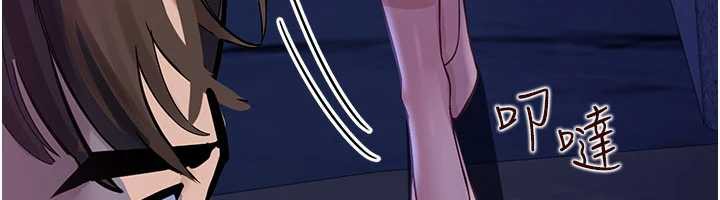 校园禁播角落第2话-变态法学系主任的性癖