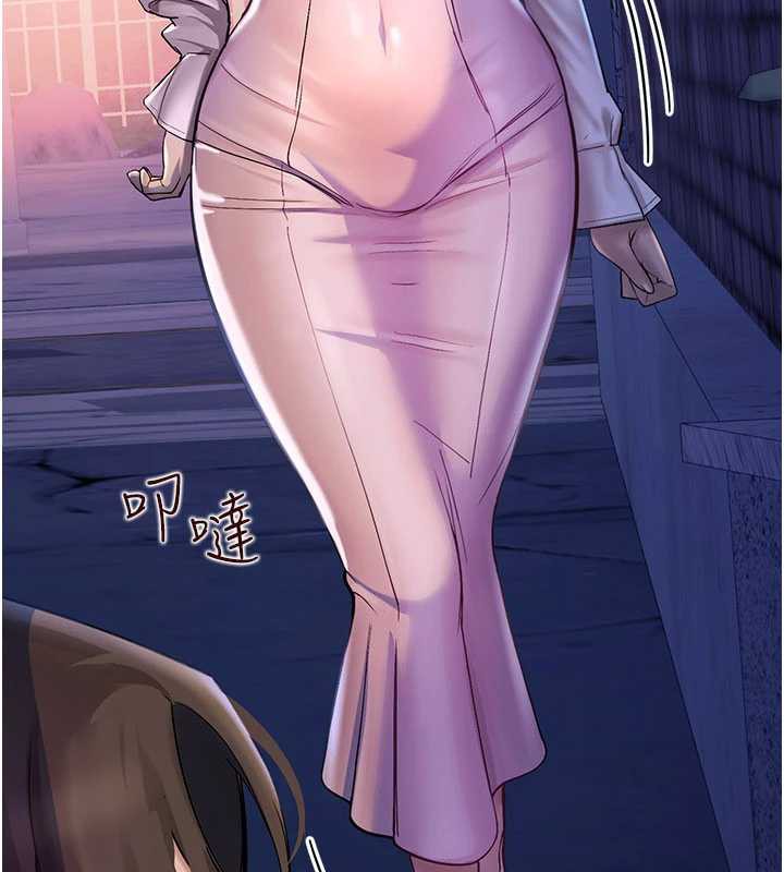 校园禁播角落第2话-变态法学系主任的性癖