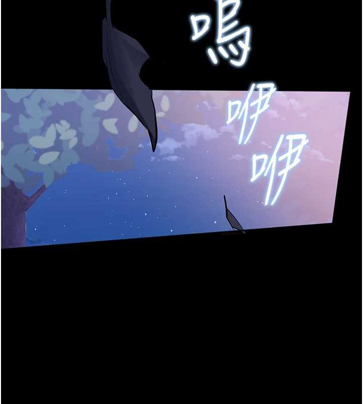 校园禁播角落第2话-变态法学系主任的性癖