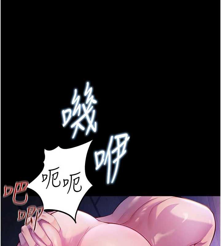 校园禁播角落第3话-女大生自慰Live秀