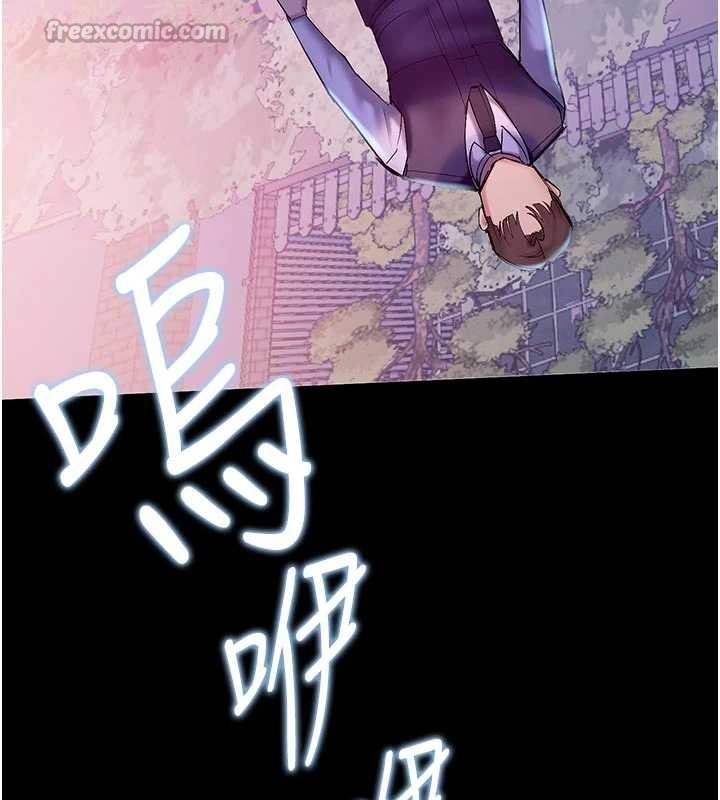 校园禁播角落第3话-女大生自慰Live秀