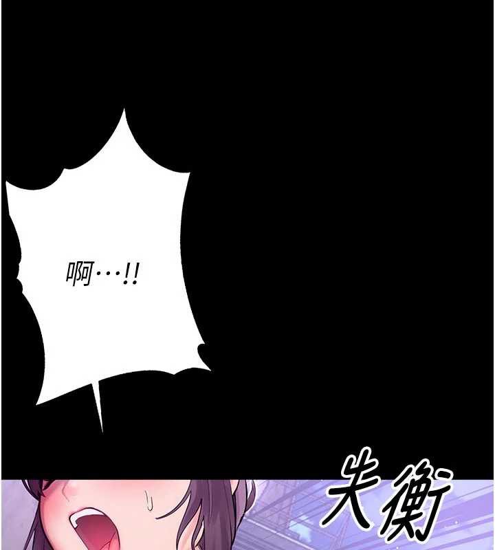 校园禁播角落第3话-女大生自慰Live秀