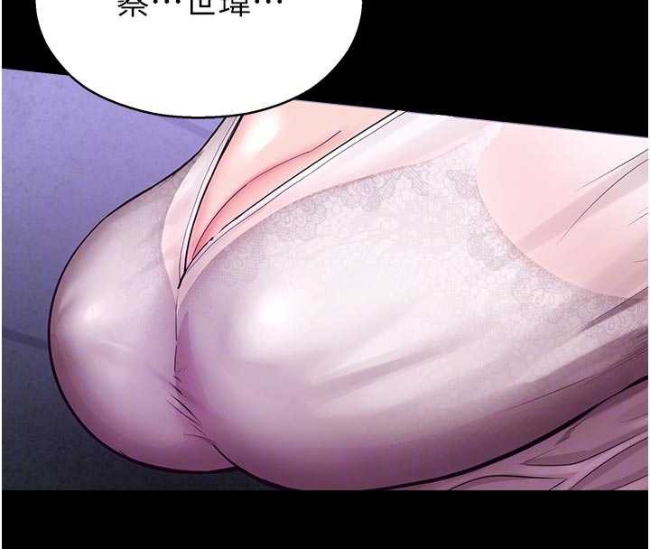 校园禁播角落第3话-女大生自慰Live秀