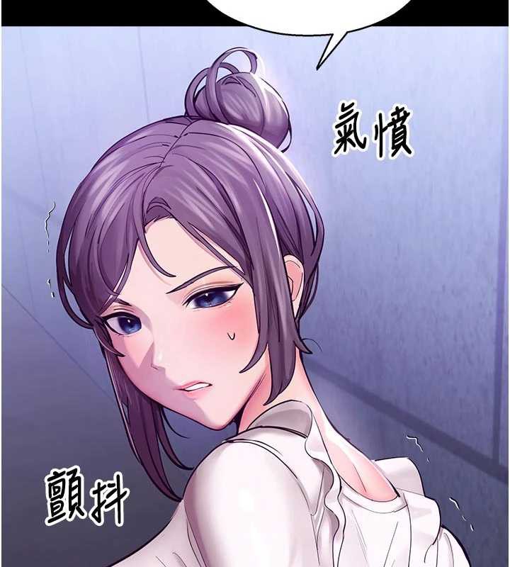 校园禁播角落第3话-女大生自慰Live秀