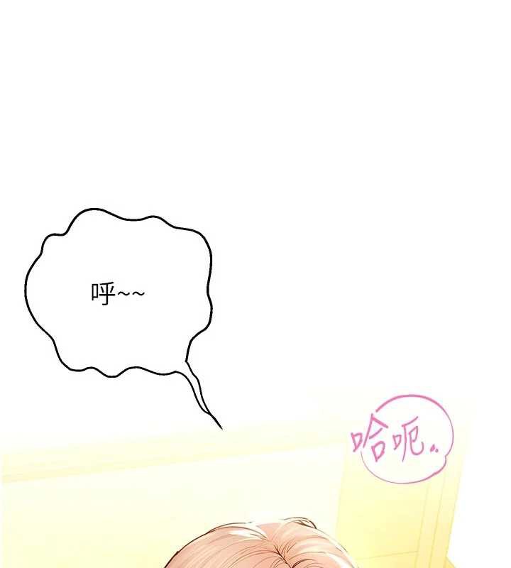 校园禁播角落第3话-女大生自慰Live秀