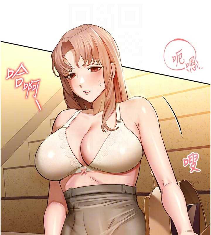 校园禁播角落第3话-女大生自慰Live秀