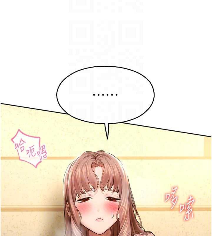 校园禁播角落第3话-女大生自慰Live秀