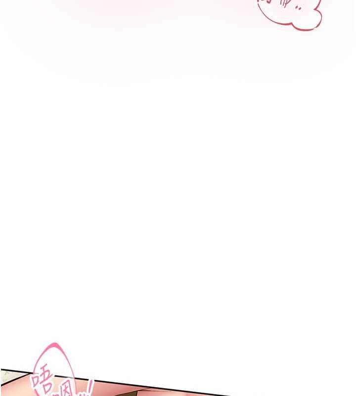 校园禁播角落第3话-女大生自慰Live秀