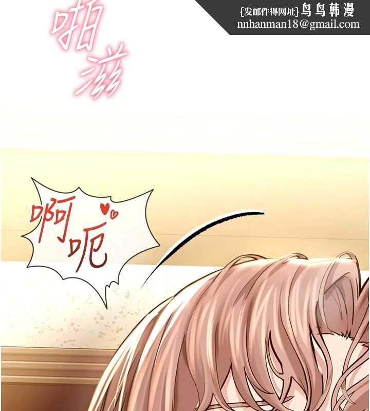 校园禁播角落第3话-女大生自慰Live秀