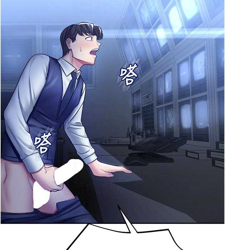 校园禁播角落第3话-女大生自慰Live秀