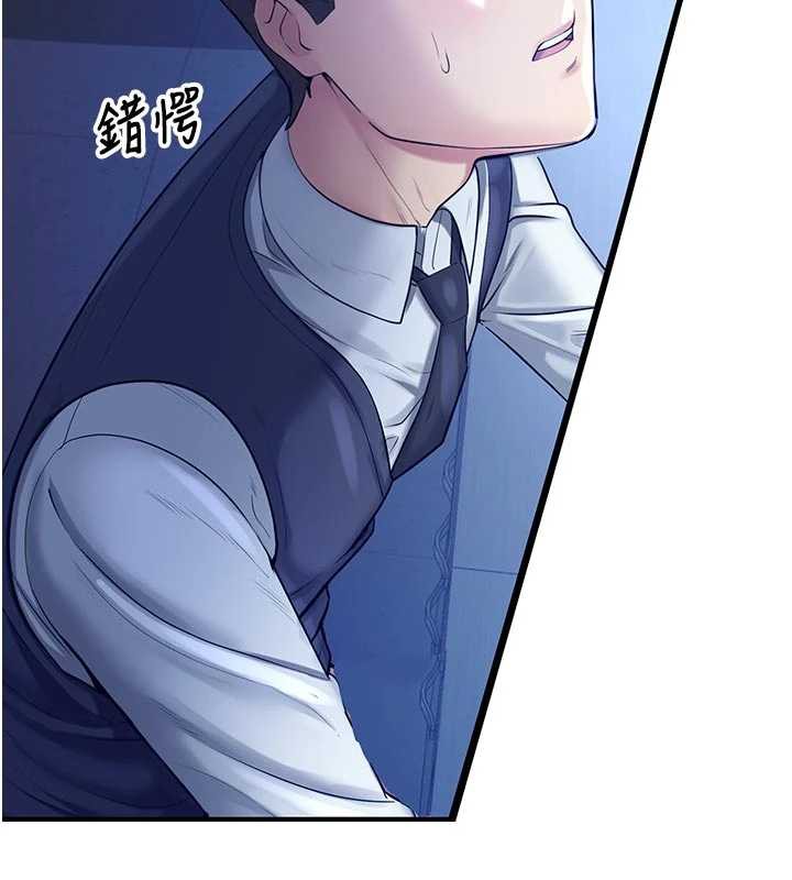 校园禁播角落第3话-女大生自慰Live秀