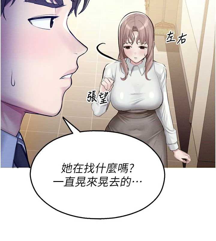 校园禁播角落第3话-女大生自慰Live秀