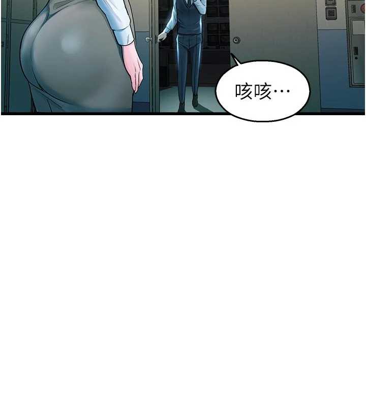 校园禁播角落第3话-女大生自慰Live秀