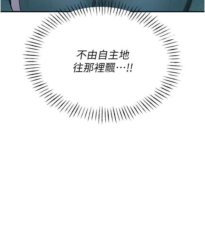 校园禁播角落第3话-女大生自慰Live秀