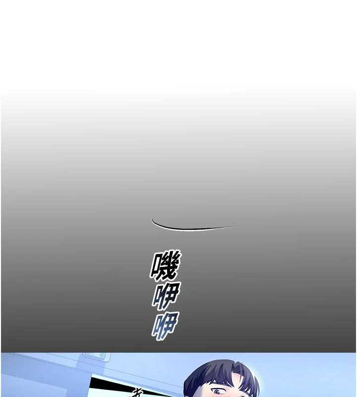 校园禁播角落第3话-女大生自慰Live秀