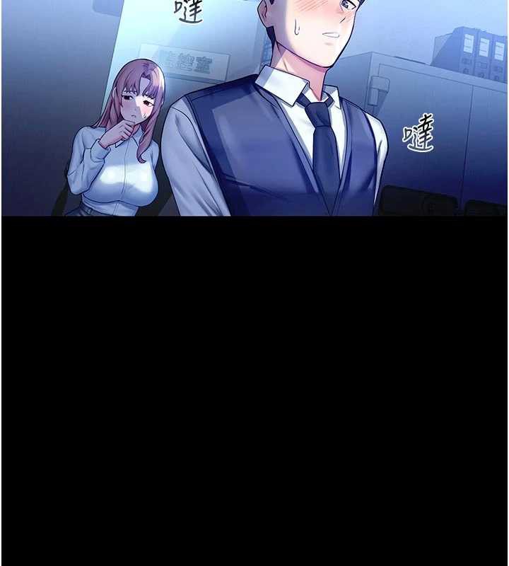 校园禁播角落第3话-女大生自慰Live秀