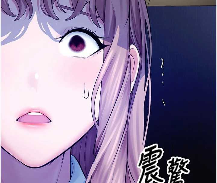 校园禁播角落第3话-女大生自慰Live秀