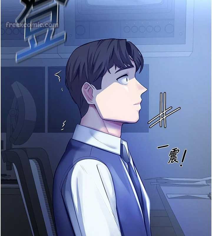 校园禁播角落第3话-女大生自慰Live秀