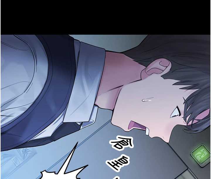 校园禁播角落第4话-克制不住露阴的衝动♥