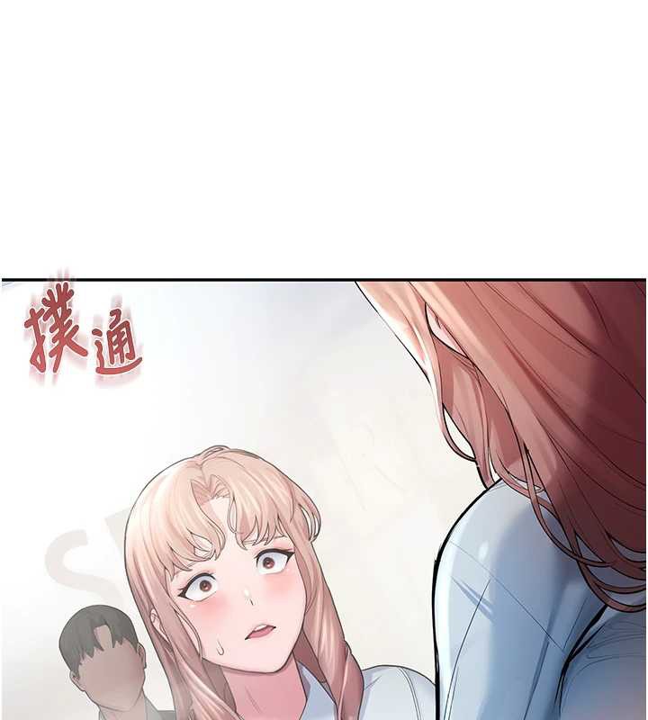 校园禁播角落第4话-克制不住露阴的衝动♥