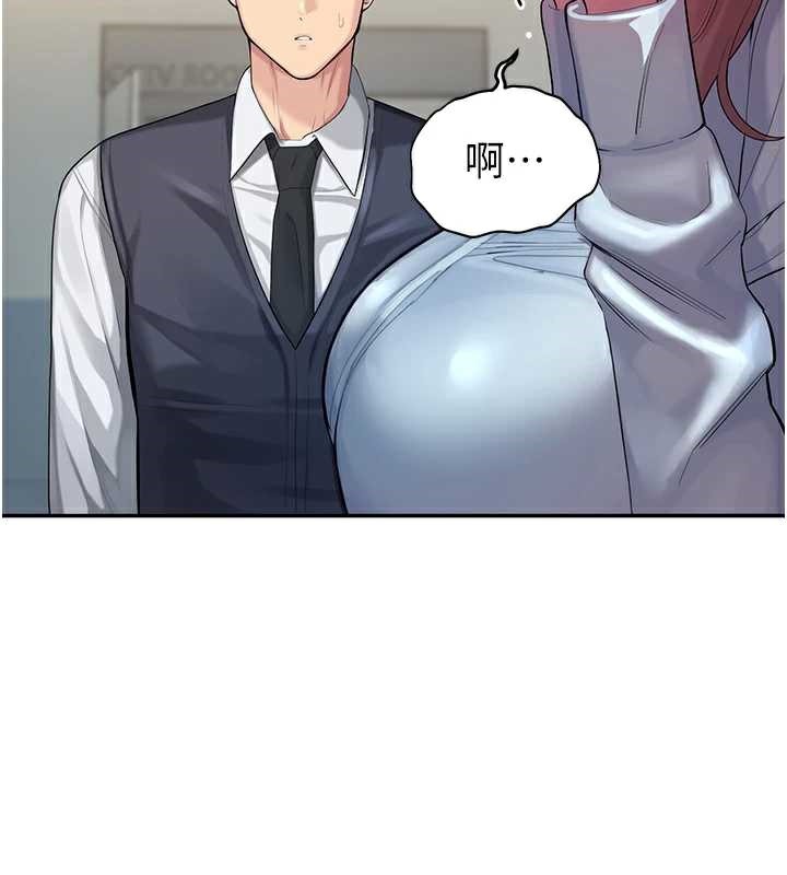 校园禁播角落第4话-克制不住露阴的衝动♥