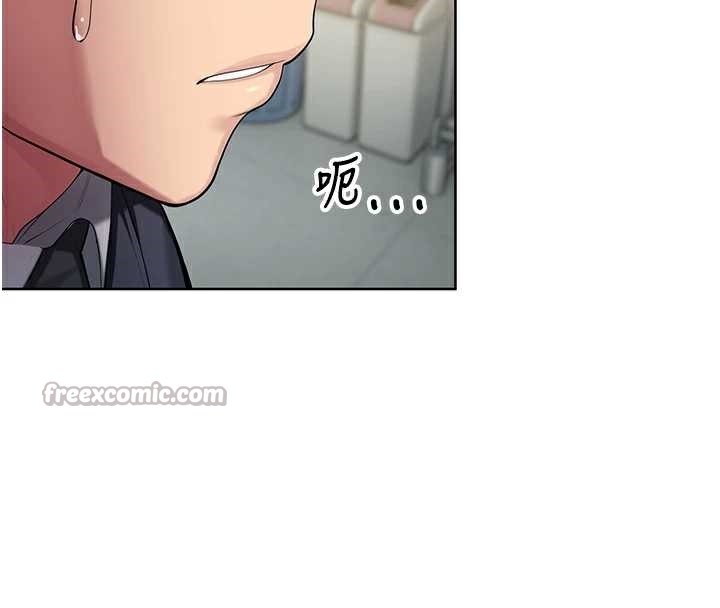 校园禁播角落第4话-克制不住露阴的衝动♥