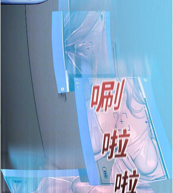 校园禁播角落第4话-克制不住露阴的衝动♥