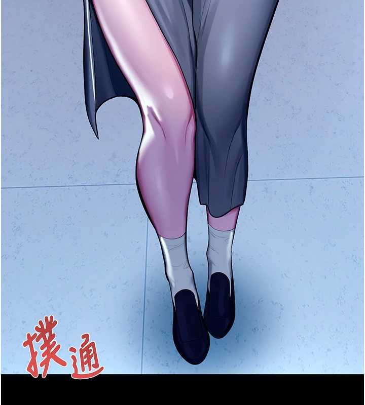 校园禁播角落第4话-克制不住露阴的衝动♥