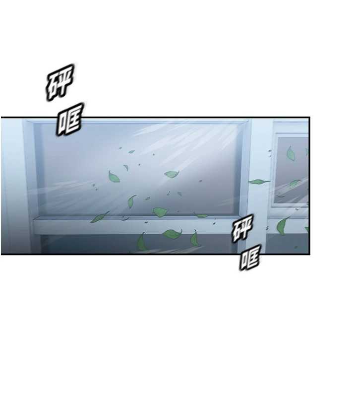 校园禁播角落第4话-克制不住露阴的衝动♥