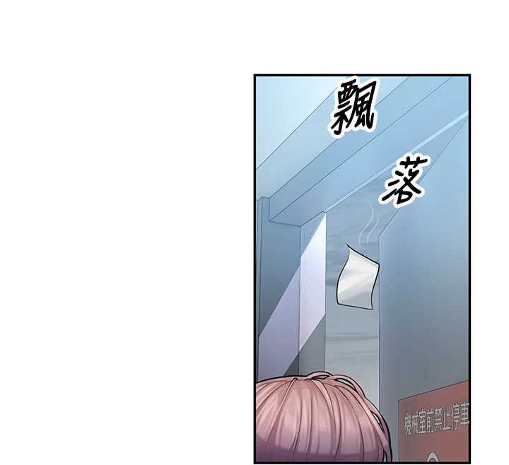 校园禁播角落第4话-克制不住露阴的衝动♥