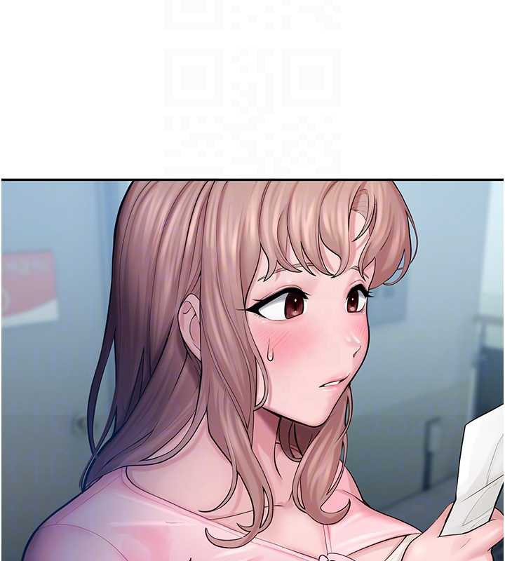 校园禁播角落第4话-克制不住露阴的衝动♥