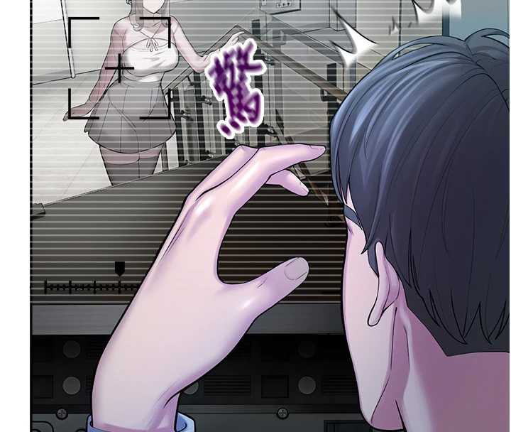 校园禁播角落第4话-克制不住露阴的衝动♥