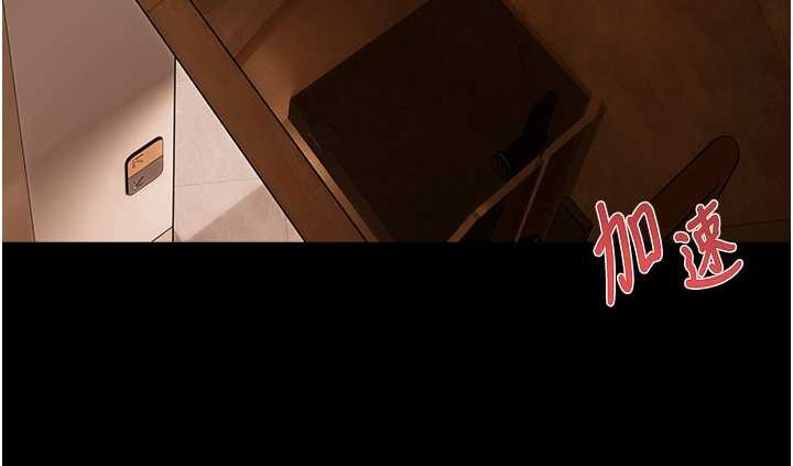 校园禁播角落第4话-克制不住露阴的衝动♥