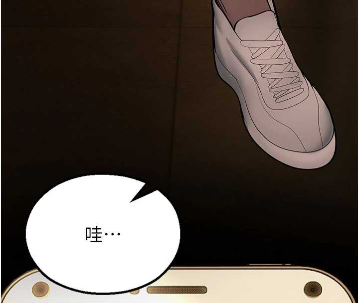 校园禁播角落第4话-克制不住露阴的衝动♥